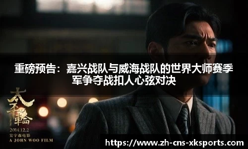 星空体育平台